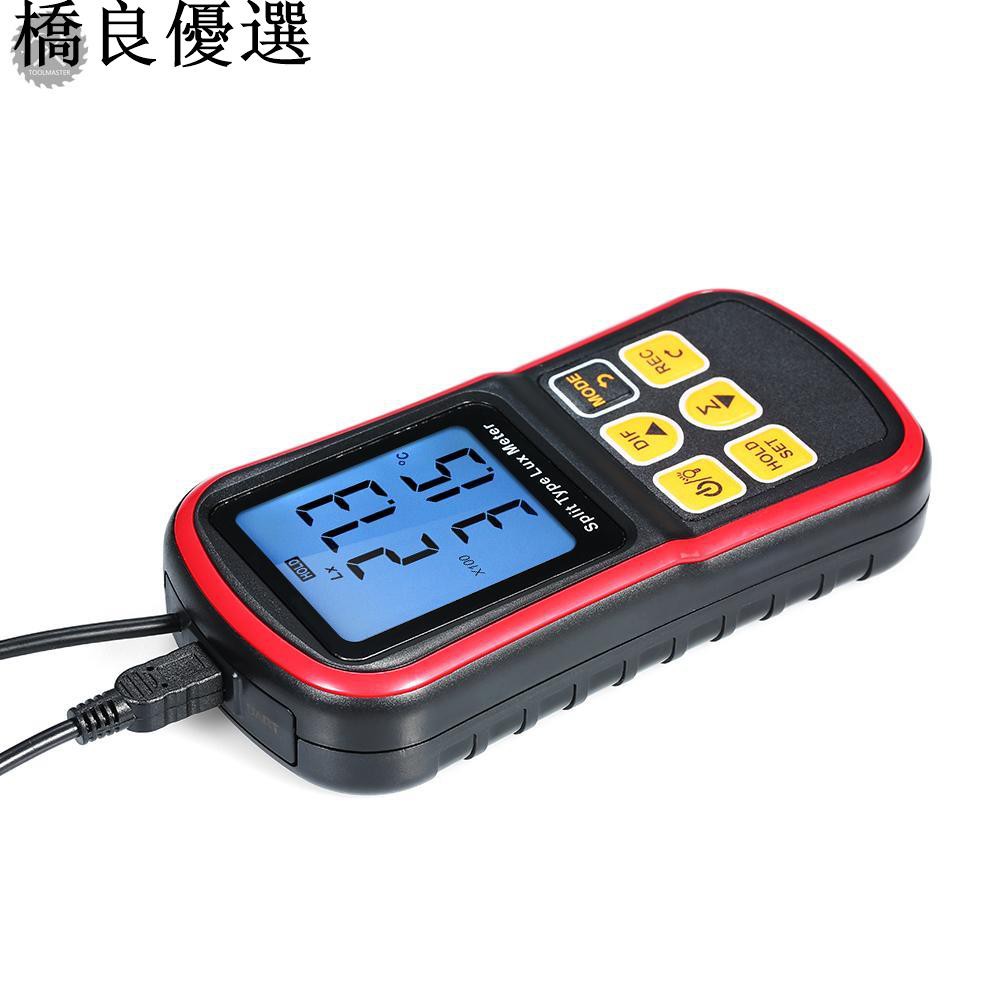照度計5201
