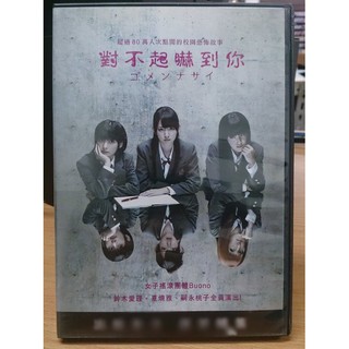 鈴木愛理的價格推薦 21年4月 比價撿便宜