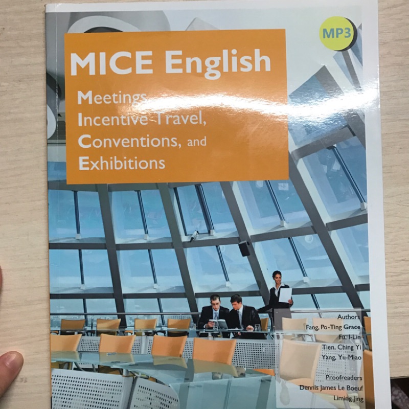 Mice English 會展英文