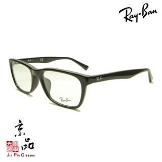 RAYBAN RB 5315D 2000 53mm 黑色 方框 雷朋眼鏡 公司貨 JPG 京品眼鏡