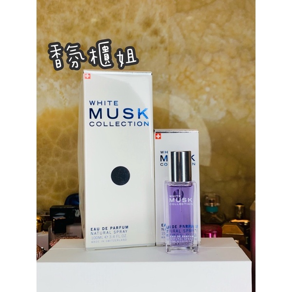 【MUSK Collection】經典白麝香淡香精100ml