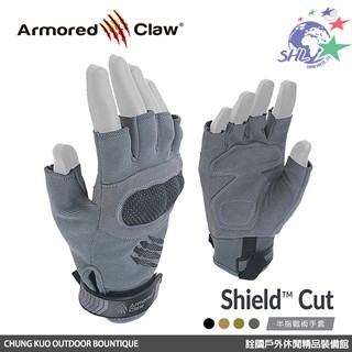 Armored Claw Shield Cut 半指戰術手套 / 頂部硬式保護蓋 / 四色可選【詮國】