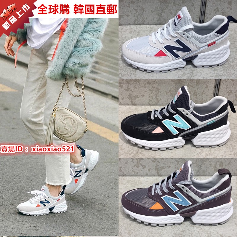 new balance 574 sv2