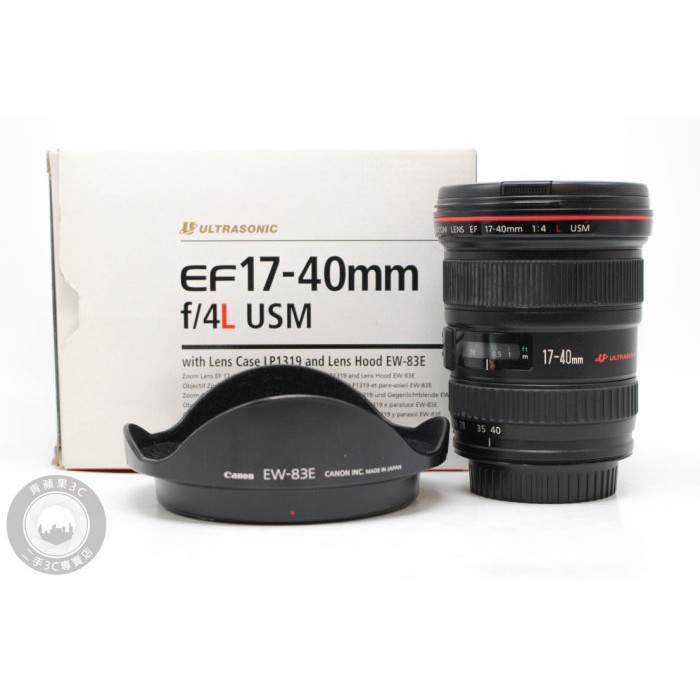 Canon EF 17-40mm F4 L USM的價格推薦- 2023年5月| 比價比個夠BigGo