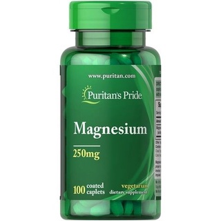 【Puritan’s Pride 普瑞登】鎂250mg 錠狀食品 (100粒/瓶)/臺灣總代理
