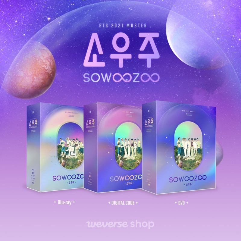 BTS 2021 MUSTER SOWOOZOO DVD空專