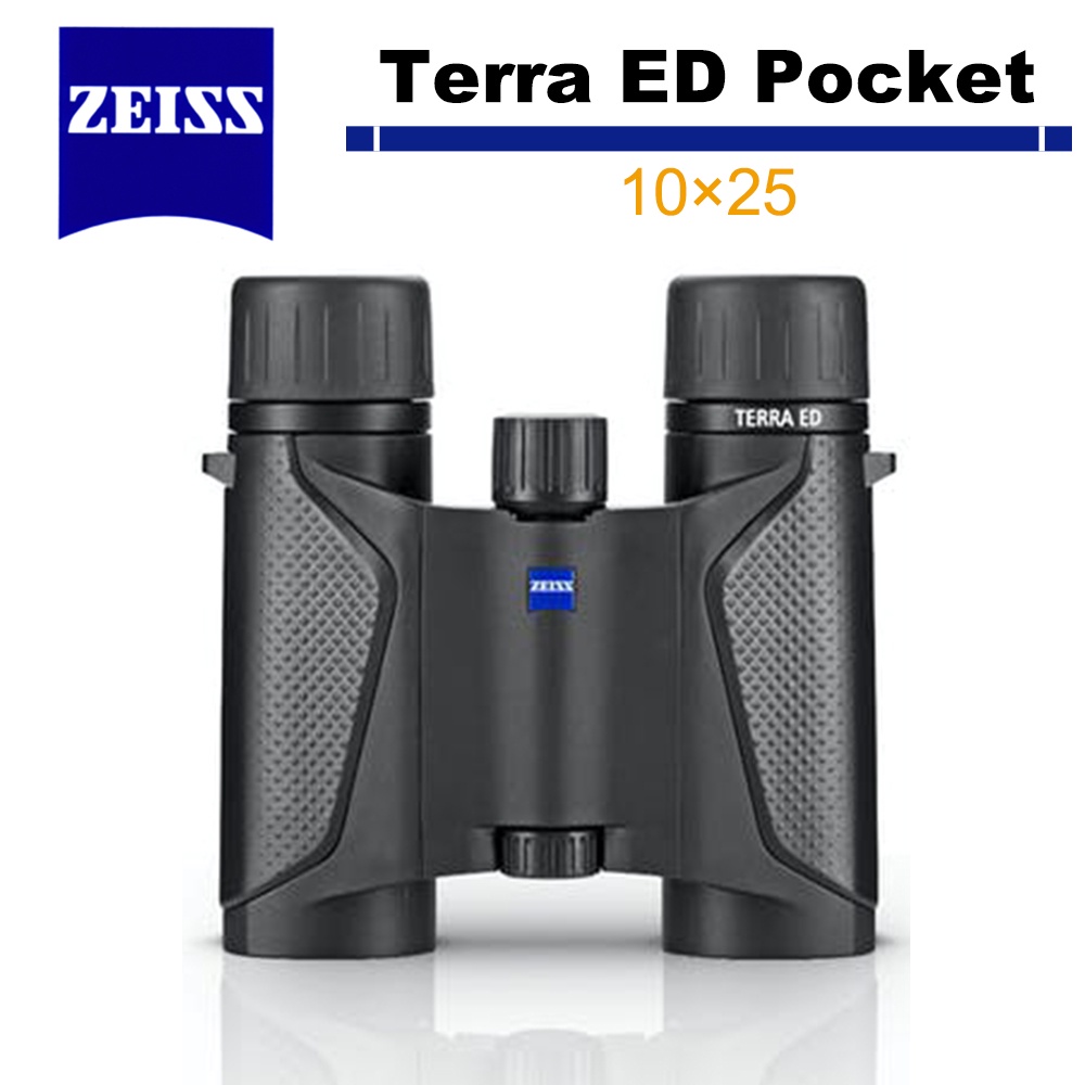 蔡司 Zeiss 陸地 Terra ED Pocket 10x25 雙筒望遠鏡 5/31加碼送日本住宿招待券