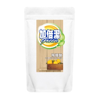 【加倍潔】檸檬酸食品級去汙粉300g