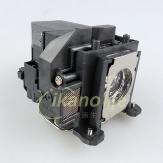 EPSON-OEM副廠投影機燈泡ELPLP57/ 適用機型EB-455Wi、EB-465i