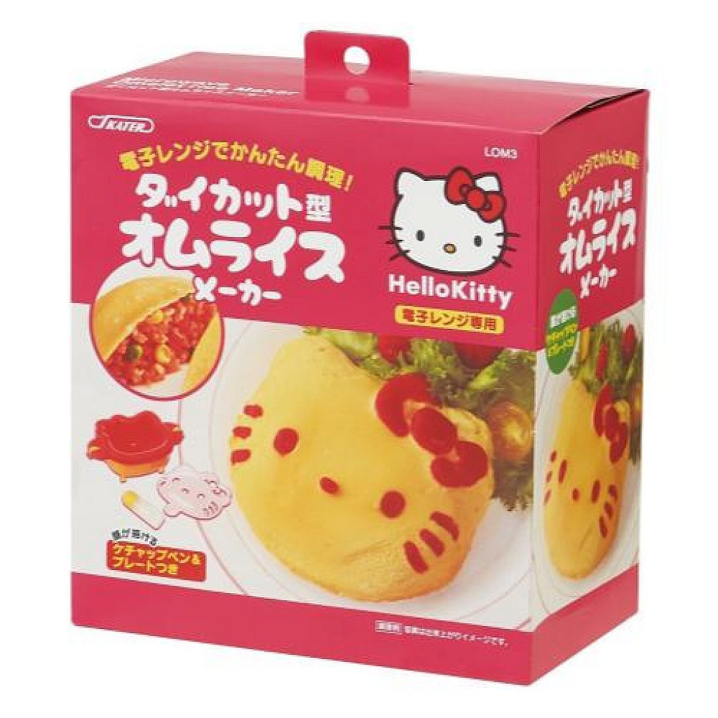 大賀屋 日貨 Hello Kitty 蛋包飯 壓模組 壓模 模具 飯模 SKATER KT 凱蒂貓 T00110107