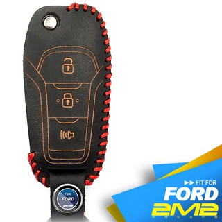 【2M2鑰匙皮套】FORD Ranger MONDEO ECOSPORT Kuga 福特汽車 摺疊鑰匙 專用 鑰匙包