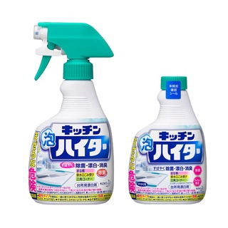 日本花王排水口 比價撿便宜 優惠與推薦 22年5月