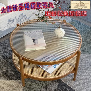 北美小鎮 林肯畫廊 日式 簡約 北歐 鄉村 海棠木 實木 現代 簡約 茶几 大小茶几 桌子 100% 純實木家具