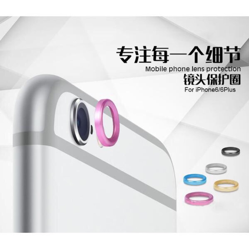 「鏡頭保護貼」iPhone 6~6S Plus專用鏡頭貼