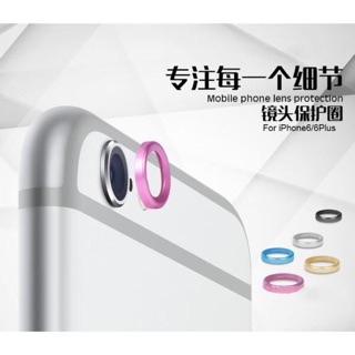 「鏡頭保護貼」iPhone 6~6S Plus專用鏡頭貼