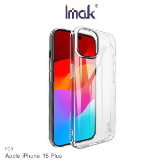 Imak Apple iPhone 15 Plus 羽翼II水晶殼(Pro版) 現貨 廠商直送