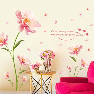 五象設計 花草樹木235 DIY 壁貼 浪漫粉色花 溫馨臥室背景牆裝飾貼 植物花卉牆貼紙 自然清新