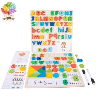 【樹年】蒙氏兒童數字字母配對板 寶寶形狀認知數字運算七巧板拼圖益智玩具