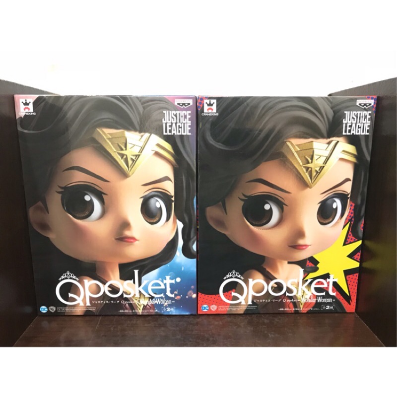 正版 日版 代理版 QPosket DC 正義聯盟 女超人 神力女超人 A款 正常色 B款 特別色 異色版 景品 公仔