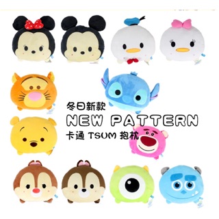 Tsum Tusm卡通迪士尼米奇米妮唐老鴨黛西奇奇蒂蒂大眼仔毛怪小熊維尼跳跳虎史迪奇熊抱哥抱枕