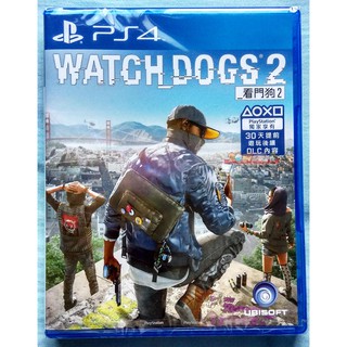 全新未拆 PS4 看門狗2 中文版 亞版 歐版 Watch Dogs 2