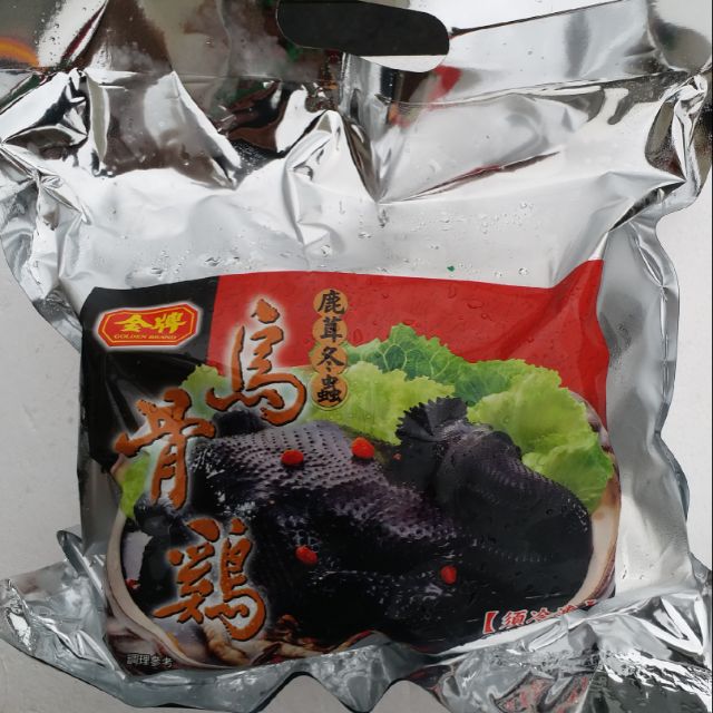 金牌鹿茸冬蟲烏骨雞金牌 蝦皮購物
