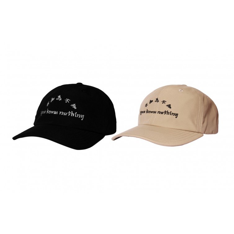 { POISON } LESS YOU KNOW NOTHING POLO HAT 不知為不知電繡皮格調節棒球帽