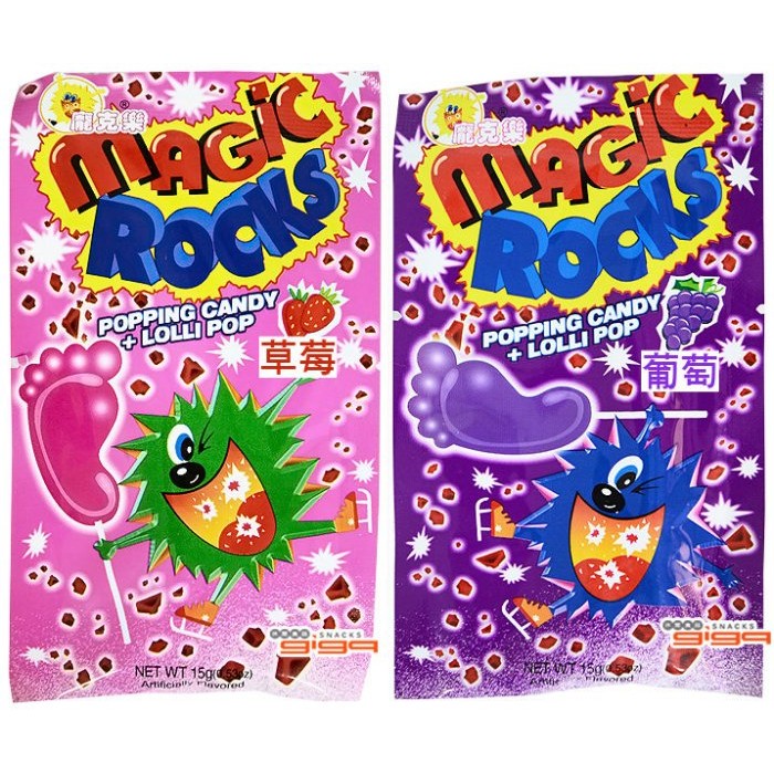龐克樂》跳腳棒糖/腳Y糖/棒棒糖/跳跳糖(草莓味／葡萄味)[產地：馬來西亞] [#1] | 蝦皮購物