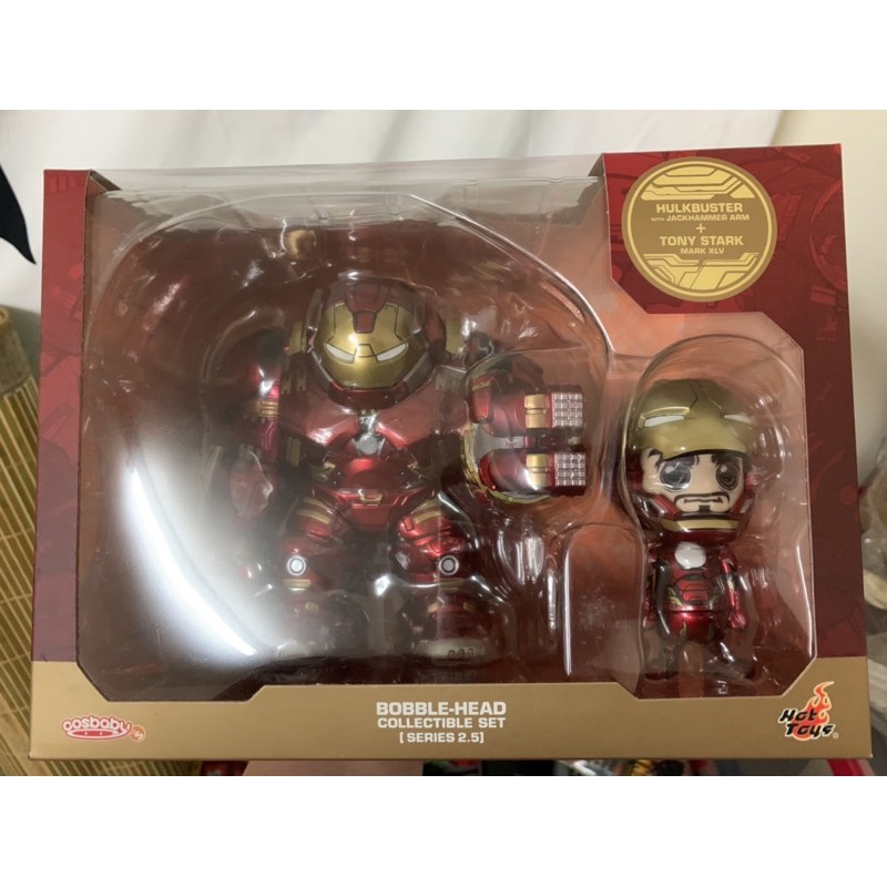 Marvel cosbaby 鋼鐵人 浩克破壞者 AGE OF ULTRON (錘拳版Ver.) 復仇者聯盟 MK45