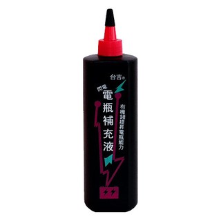 日本SOFT 99 閃電電瓶水 臺吉化工