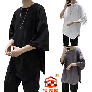 【宅男屋】短袖男 韓版情侶素色上衣 下擺開叉 短袖上衣 潮流T卹 寬版 五分袖 五分T 男裝 男生衣著 GLT27