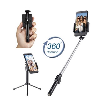 【現貨】Cellways 酷轉 藍芽自拍桿 附腳架 自拍棒 直播 腳架 360度旋轉夾 藍芽自拍棒 懶人腳架