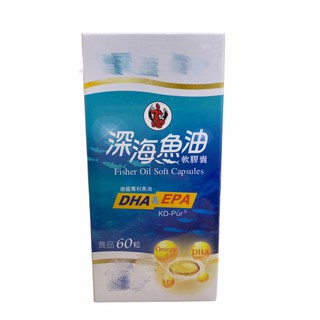 漁人牌 深海魚油軟膠囊 60粒/瓶 DHA&EPA