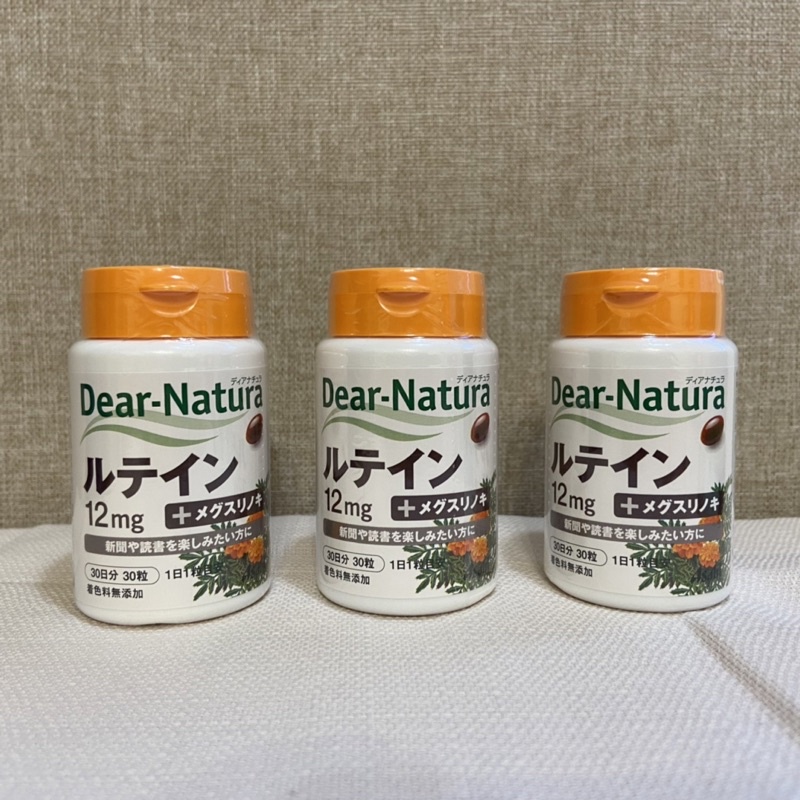 🇯🇵日本空運來台現貨!! Asahi朝日 Dear-Natura 葉黃素 30錠 正品保證