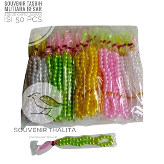 婚禮紀念品 50 件大珍珠 Tasbih 塑膠包裝免費賀卡