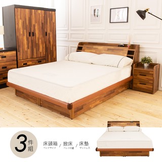 亞維斯5尺床箱型3件房間組-床箱+後掀床+韋納爾床墊