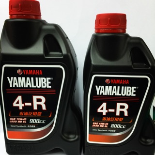 Yamaha 4-R半合成機油 10W40 yamalubu 800cc 900cc 黑油 yamaha機油