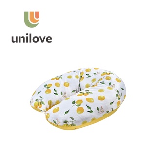 全新💯公司貨 unilove Hopo Mini攜帶式哺乳枕 小型樂活枕（枕套+枕芯)