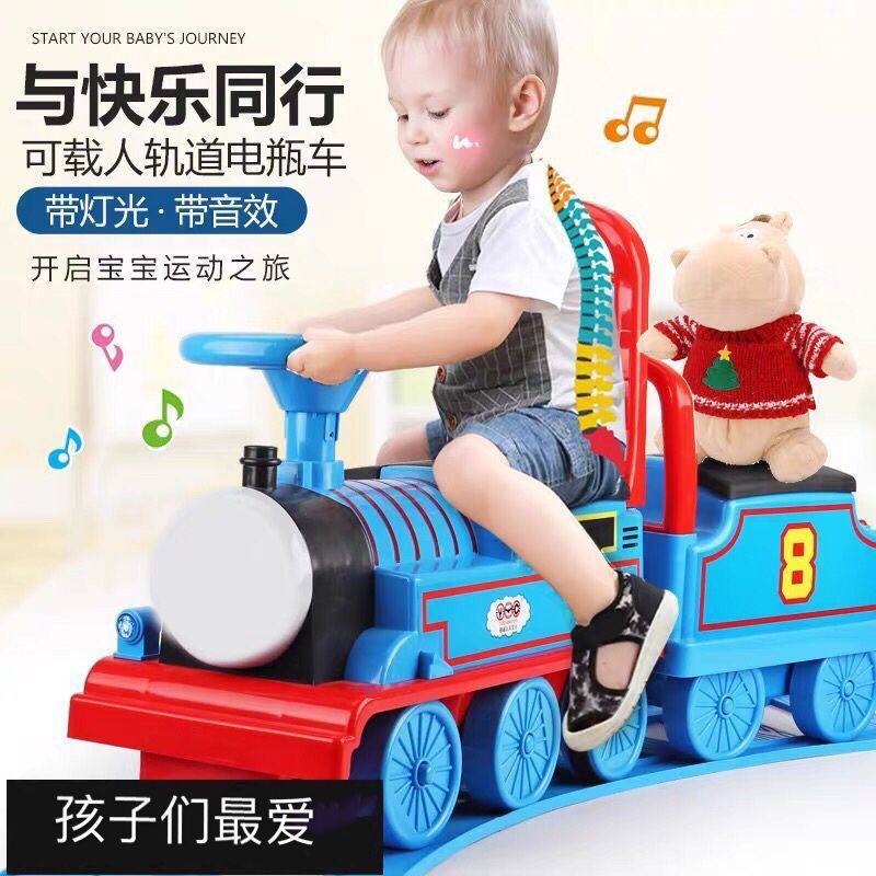 #現貨 免運#可坐人小火車套裝軌道電動音樂汽車兒童玩具軌道車