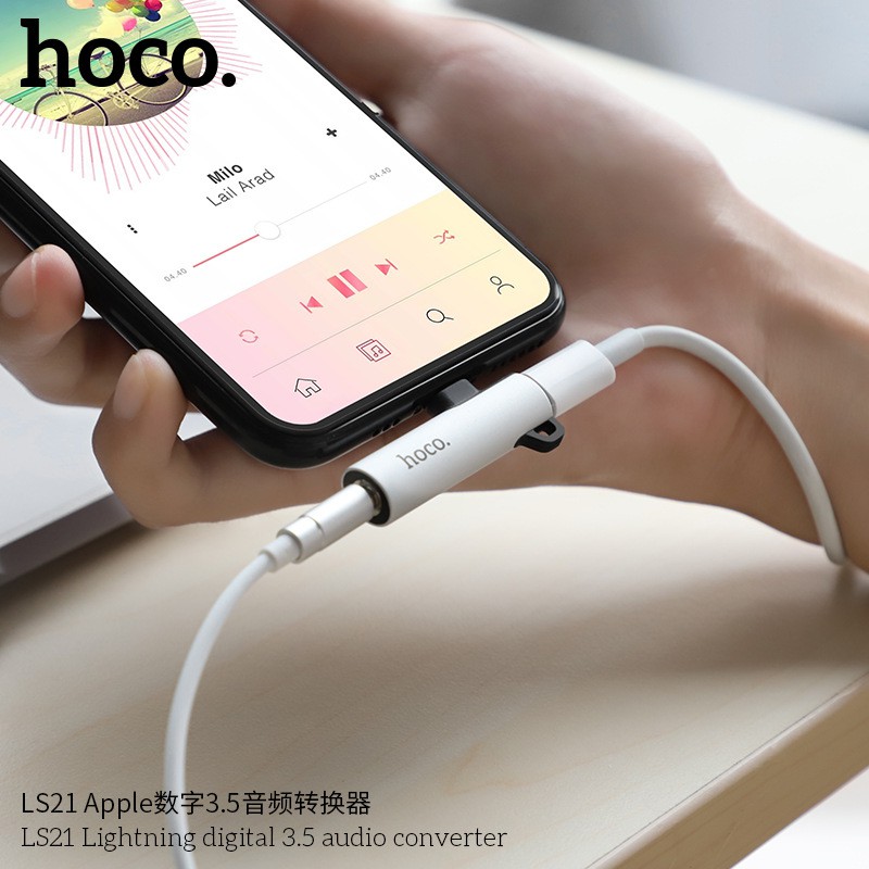 浩酷 LS21適用於iphone 蘋果Xs數字3.5音頻轉換器lighting手機轉接頭新款