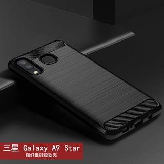 SAMSUNG 軟殼三星 Galaxy A8 A9 Star Lite Plus 2018 Pro 手機殼 A8S A9