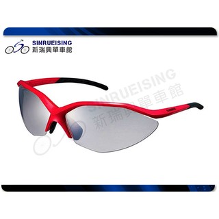 【新瑞興單車館】SHIMANO S52R-PH 運動太陽眼鏡 變色灰片-紅黑色 盒裝#SU1026