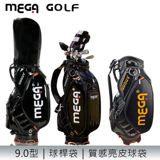 【MEGA GOLF】 PRO GOLF BAG高爾夫球袋#9288 球桿袋