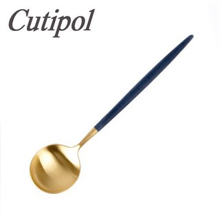Cutipol GOA 藍金 甜品匙18cm [偶拾小巷] 葡萄牙製