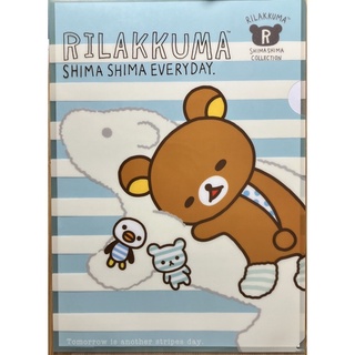 日本購入 拉拉熊 RILAKKUMA A4L夾 文件夾 資料夾