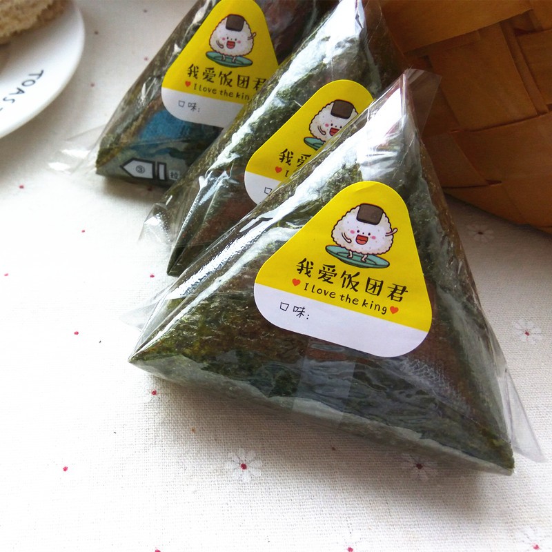飯團海苔包裝袋三角飯團包裝袋便攜包裝海苔紙 蝦皮購物