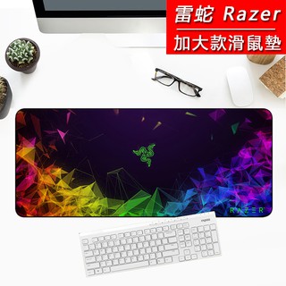 現貨✨超多圖可選✨ 雷蛇 Razer 滑鼠墊 加大滑鼠墊 電競滑鼠垫 桌墊滑鼠墊 防水 加厚 辦公室 超大 鍵盤 墊子