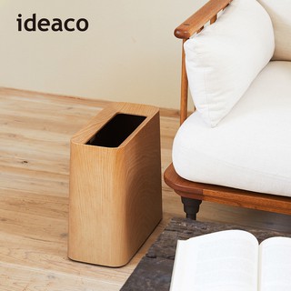 【日本 ideaco】橡木紋方形家用垃圾桶-11.5L
