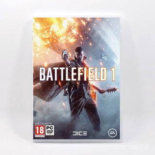 戰地風雲1 優惠推薦 21年11月 蝦皮購物台灣