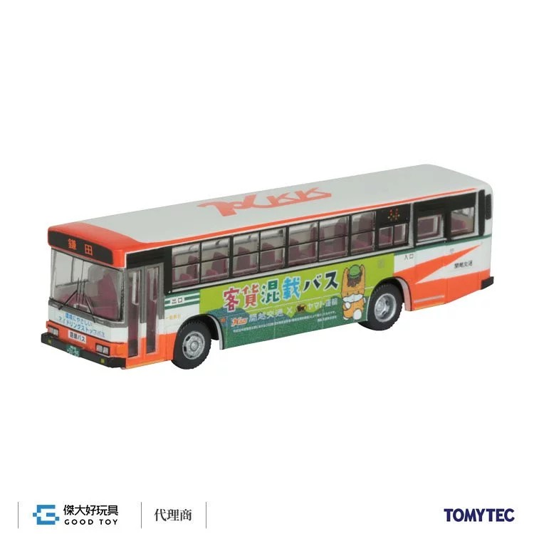 TOMYTEC 301196 巴士系列 關越交通×大和運輸煤炭巴士